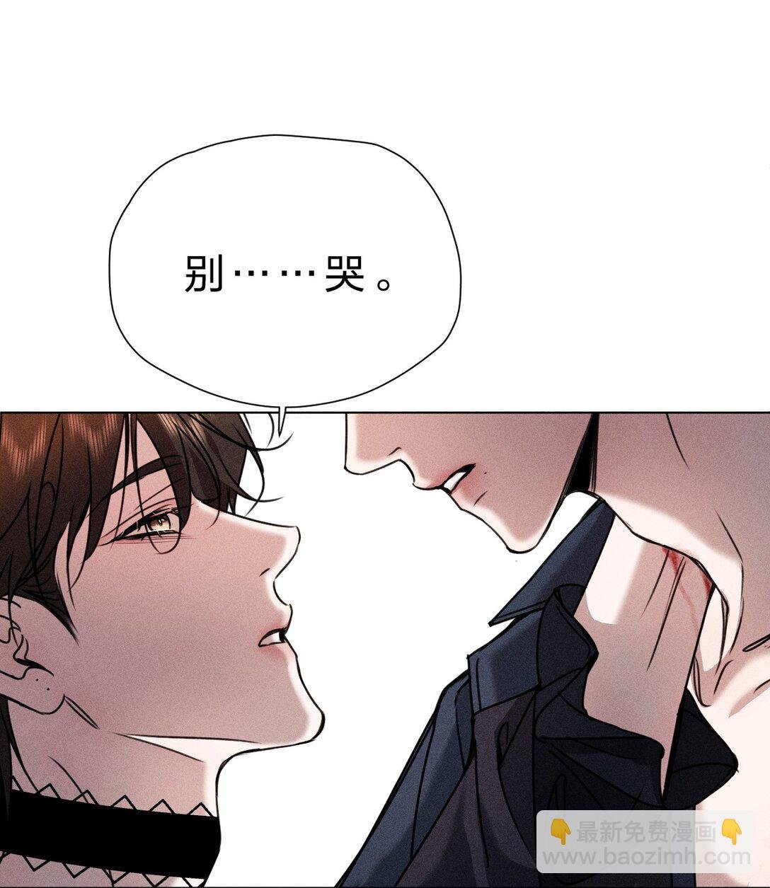 36 没有“别人”爱我——只有你
