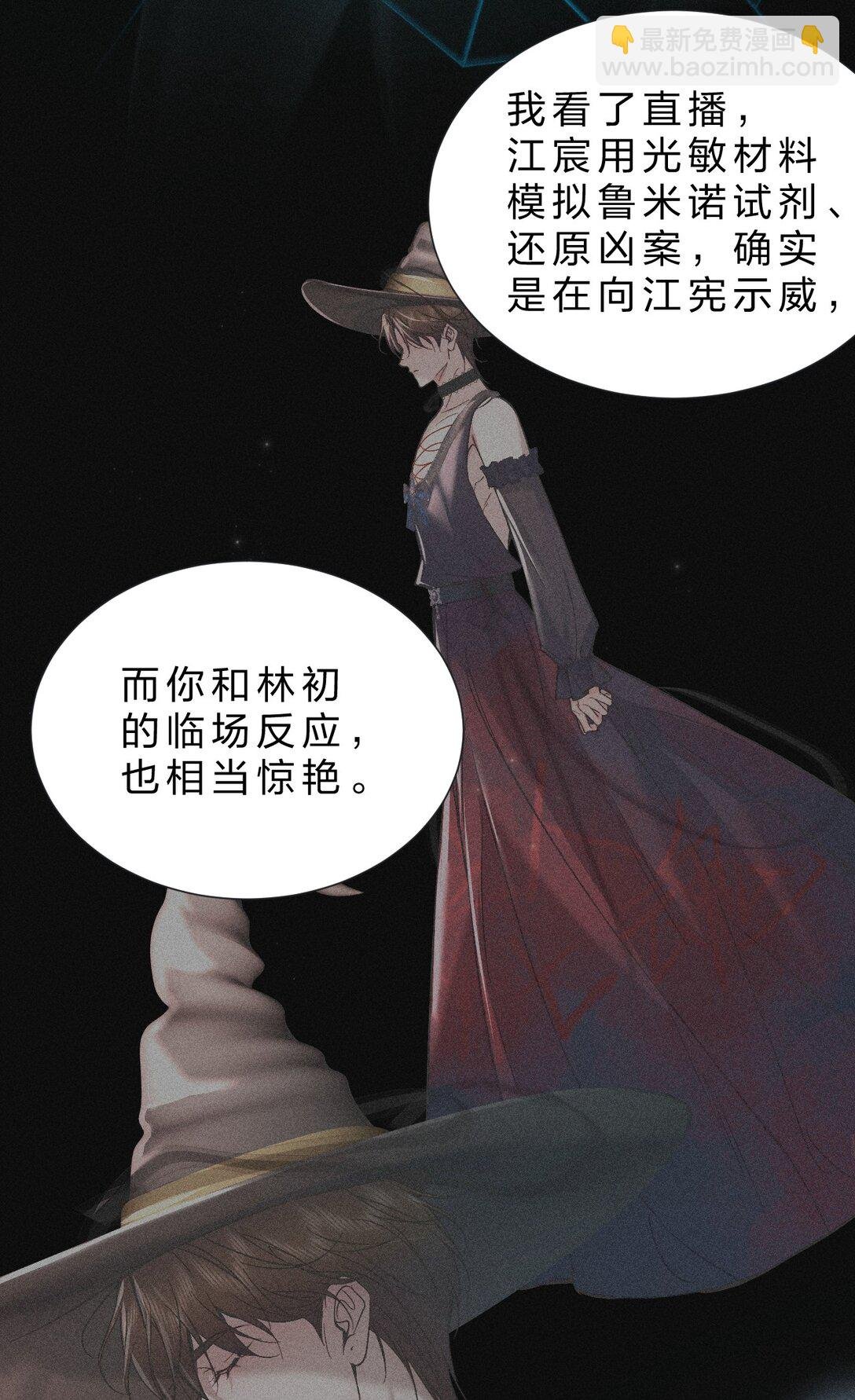 40 更有观赏性的新鲜贡品