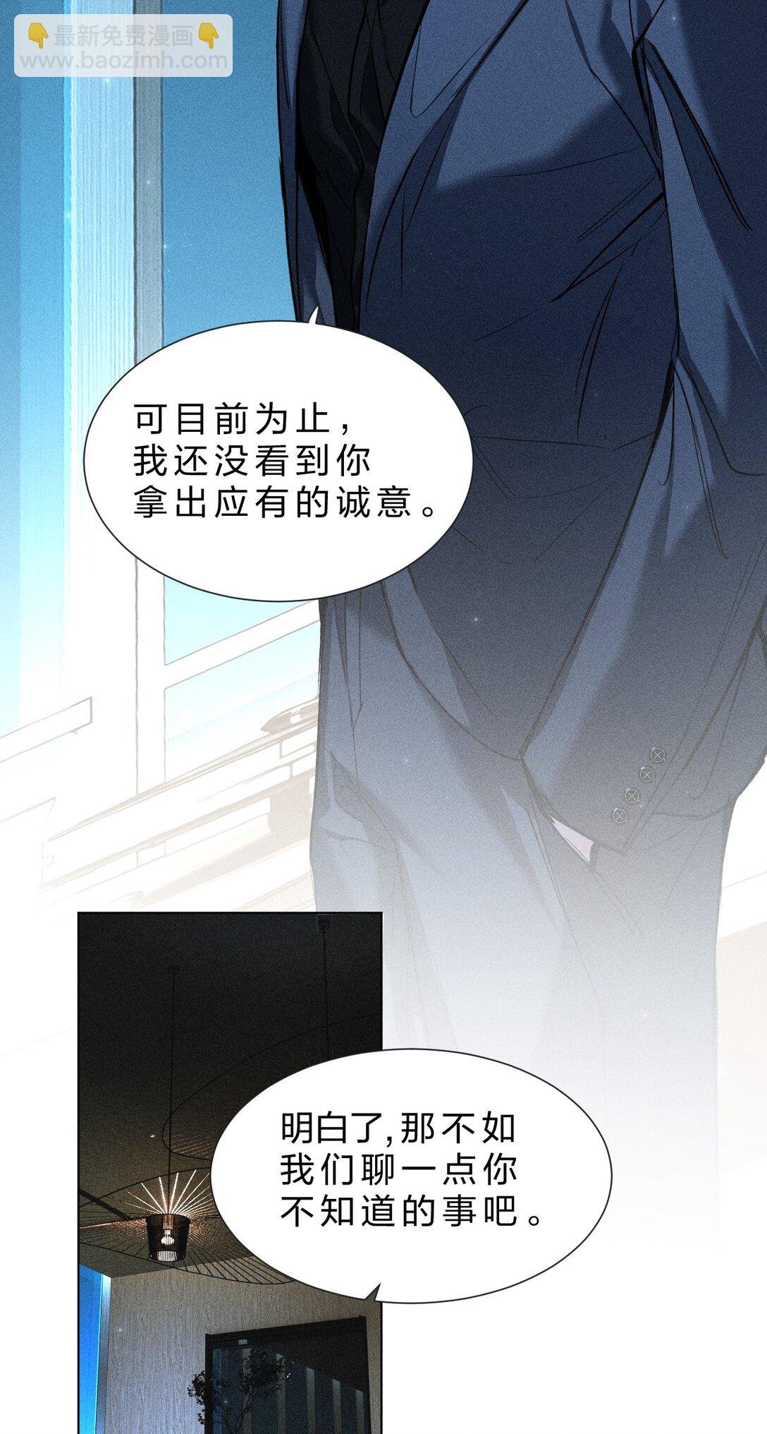 40 更有观赏性的新鲜贡品