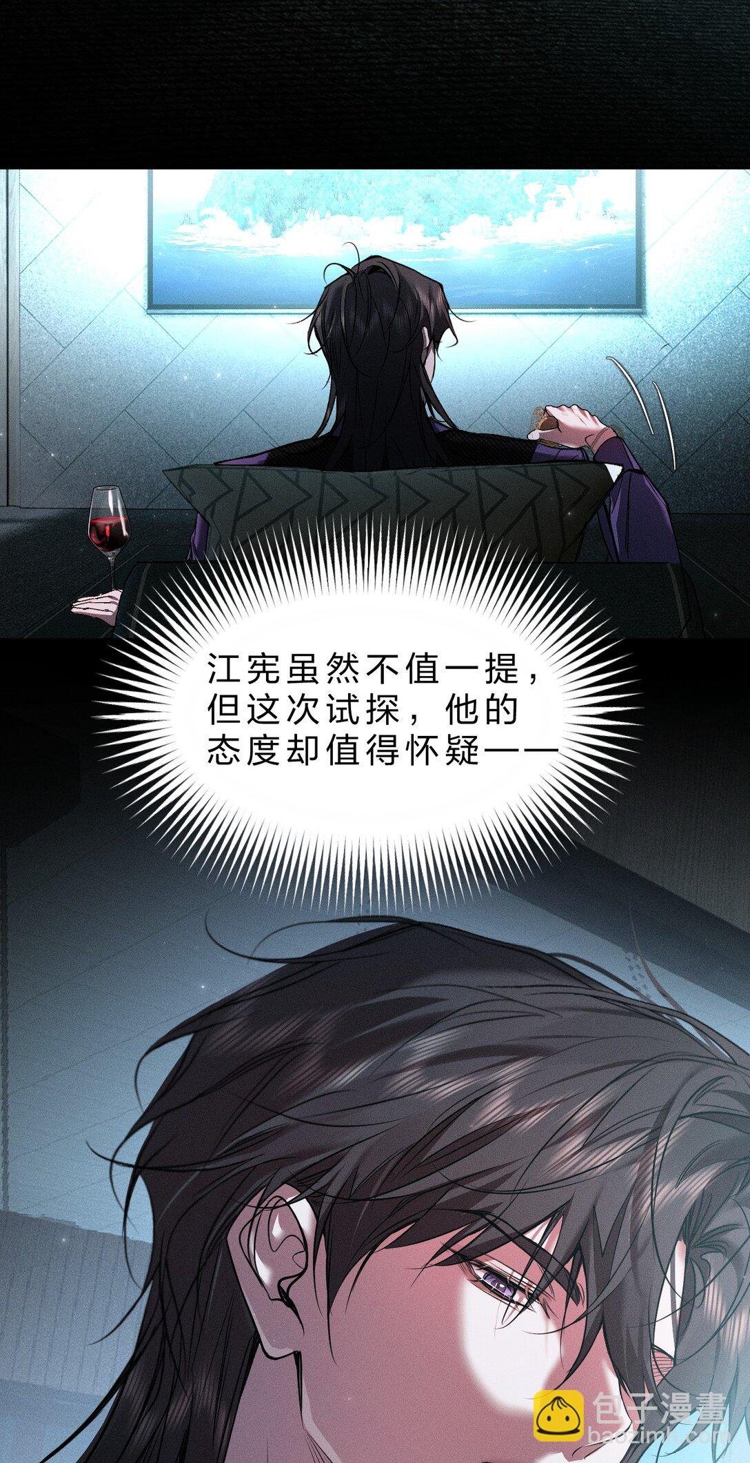 40 更有观赏性的新鲜贡品