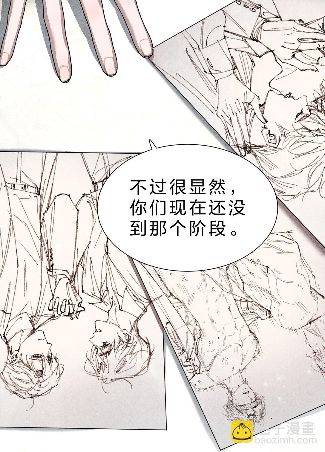43 我希望他，没有任何“附加价值”