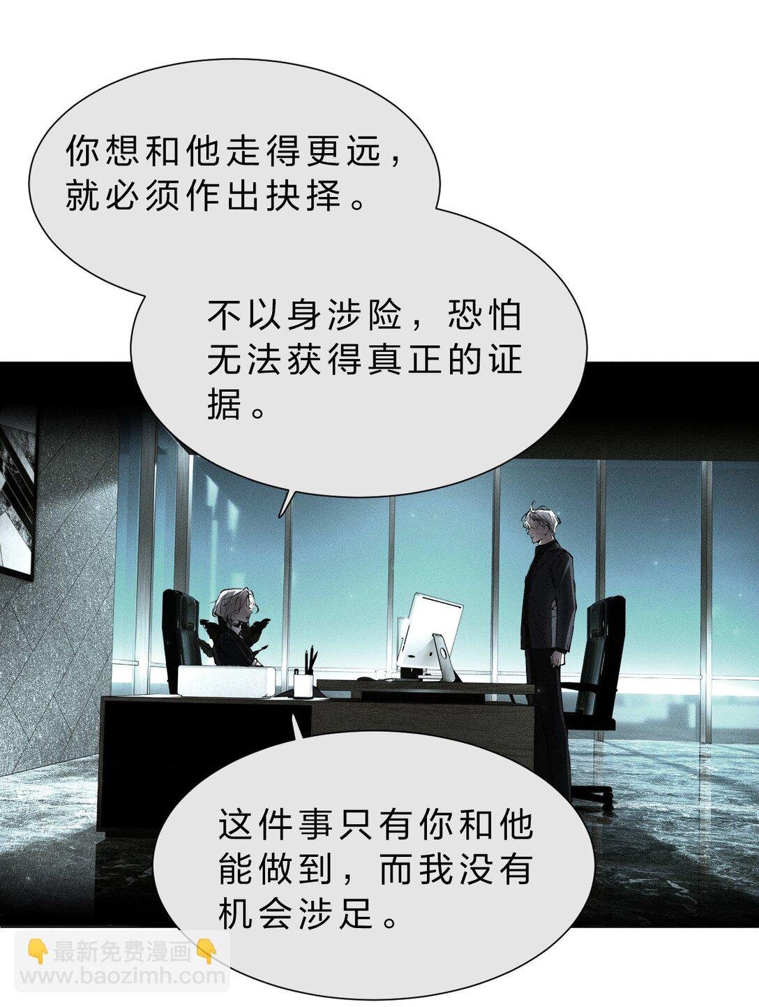 43 我希望他，没有任何“附加价值”