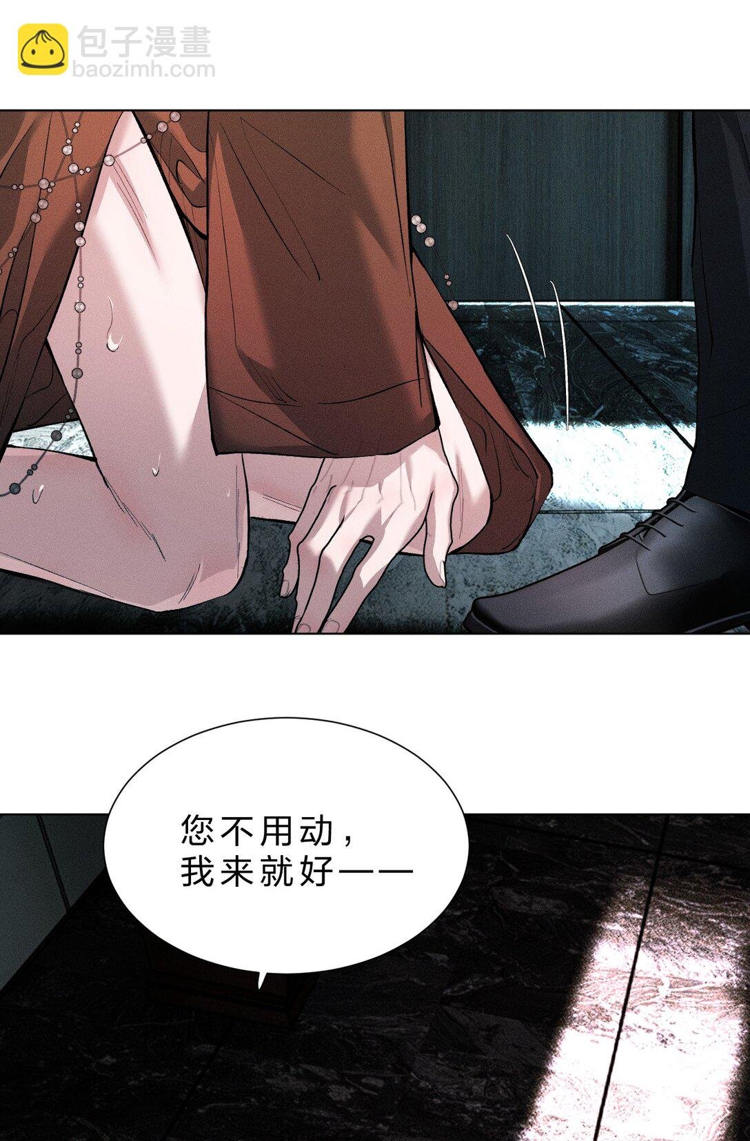 43 我希望他，没有任何“附加价值”