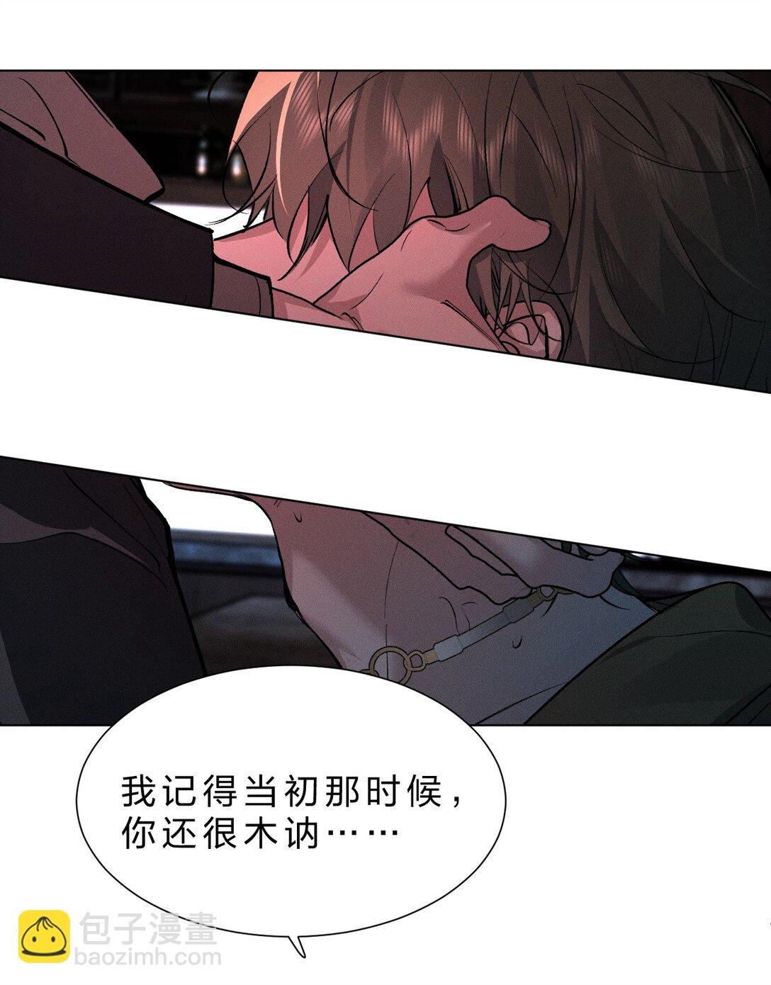 43 我希望他，没有任何“附加价值”