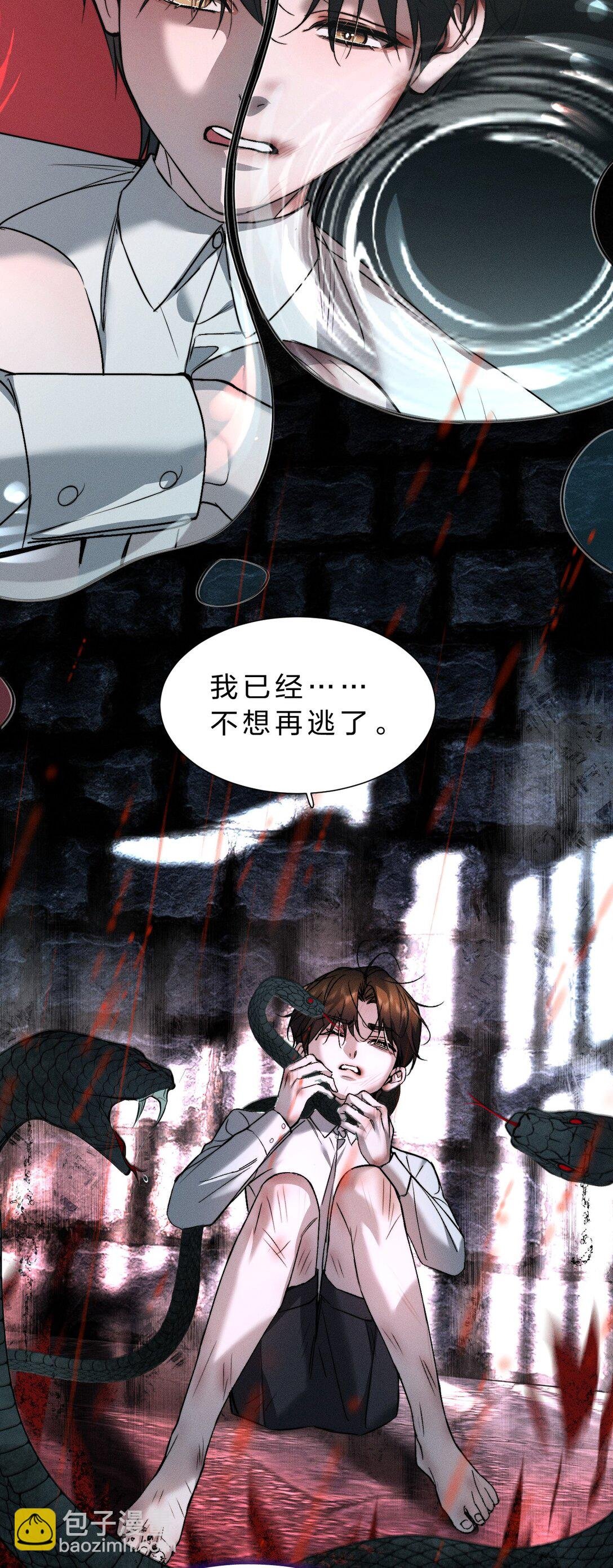 45 他早就用尽力气，握住我的手了