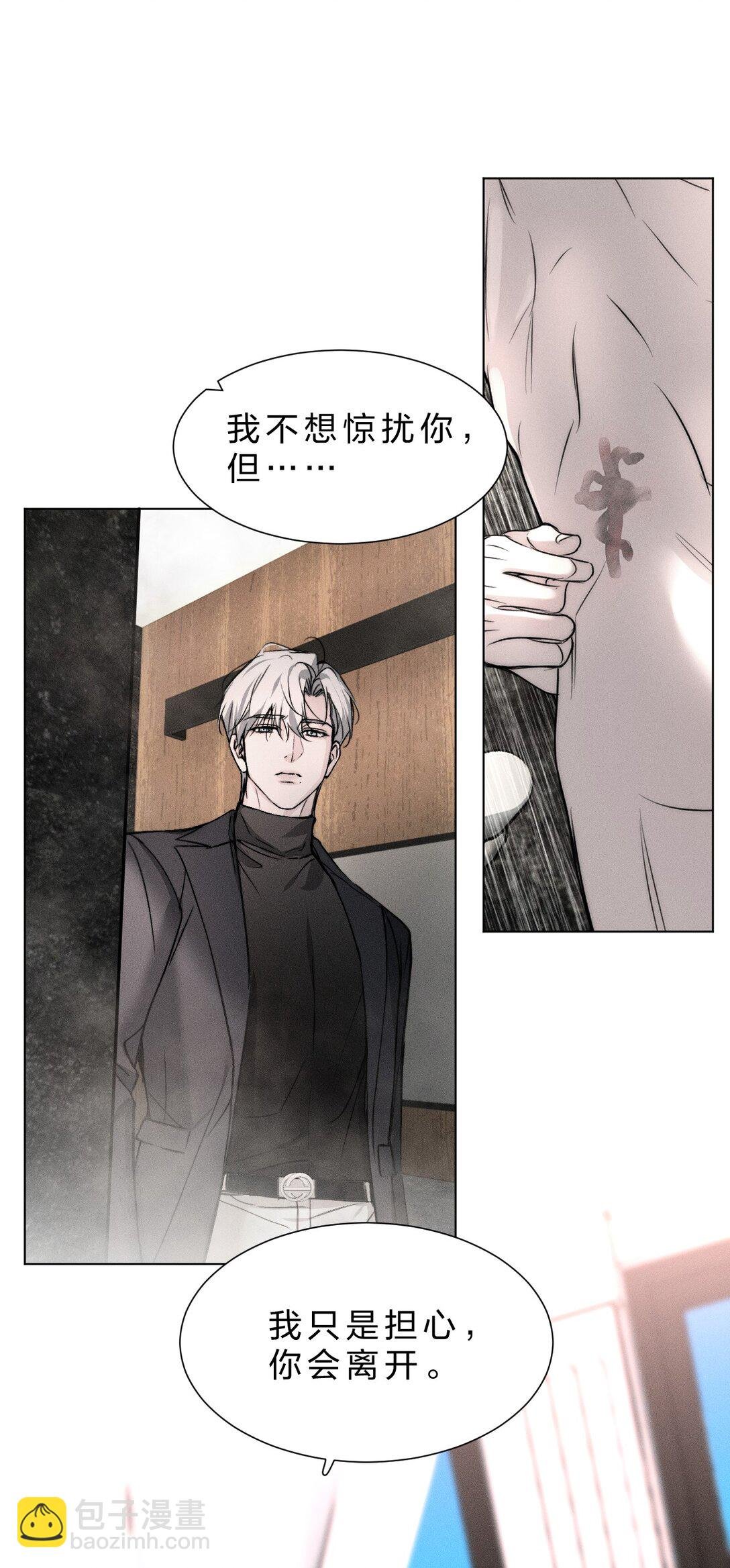 45 他早就用尽力气，握住我的手了