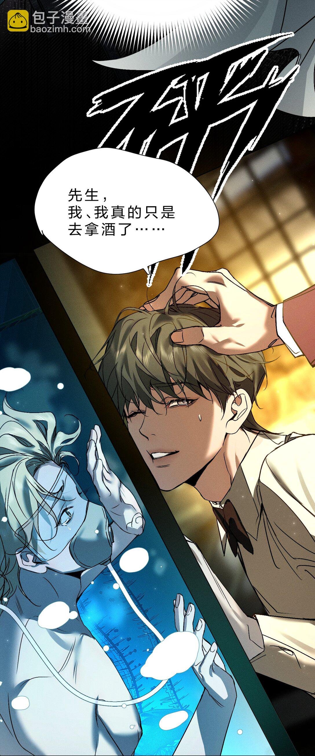 46 这一次，你还能否逃出去