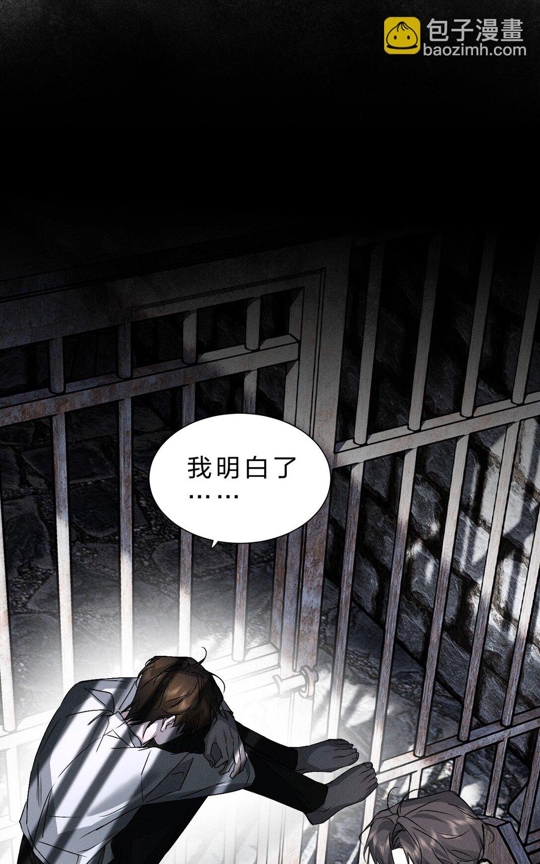 46 这一次，你还能否逃出去