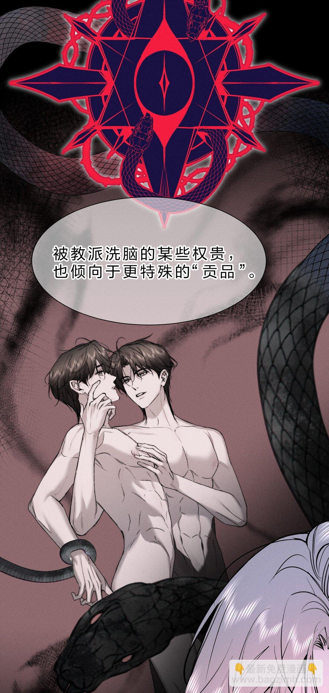 49 那你亲我一下，好不好