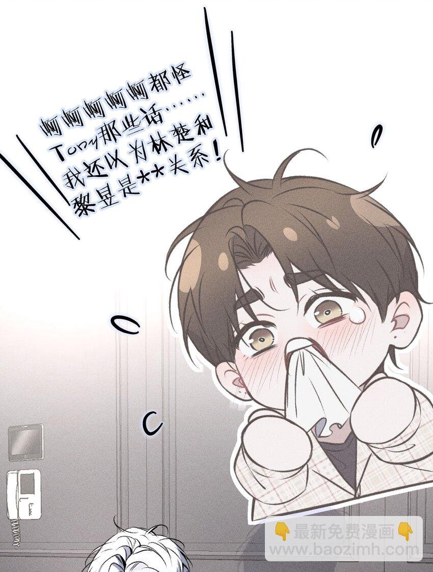 005 我的藏品，当然要留下我的印记
