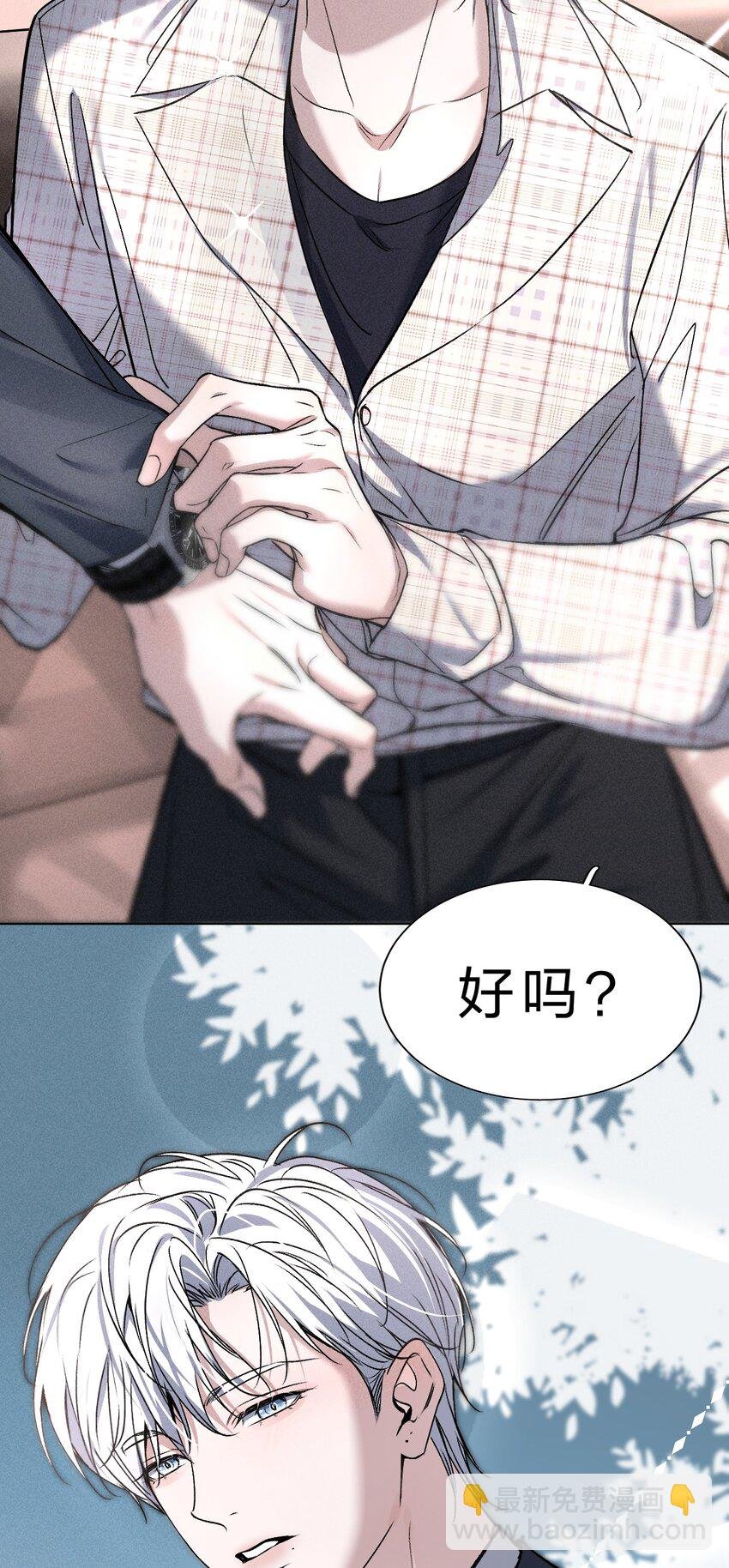 005 我的藏品，当然要留下我的印记