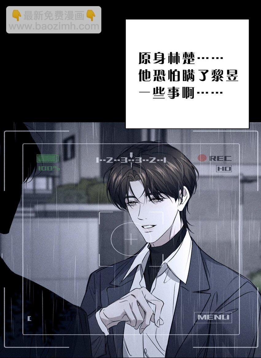 005 我的藏品，当然要留下我的印记