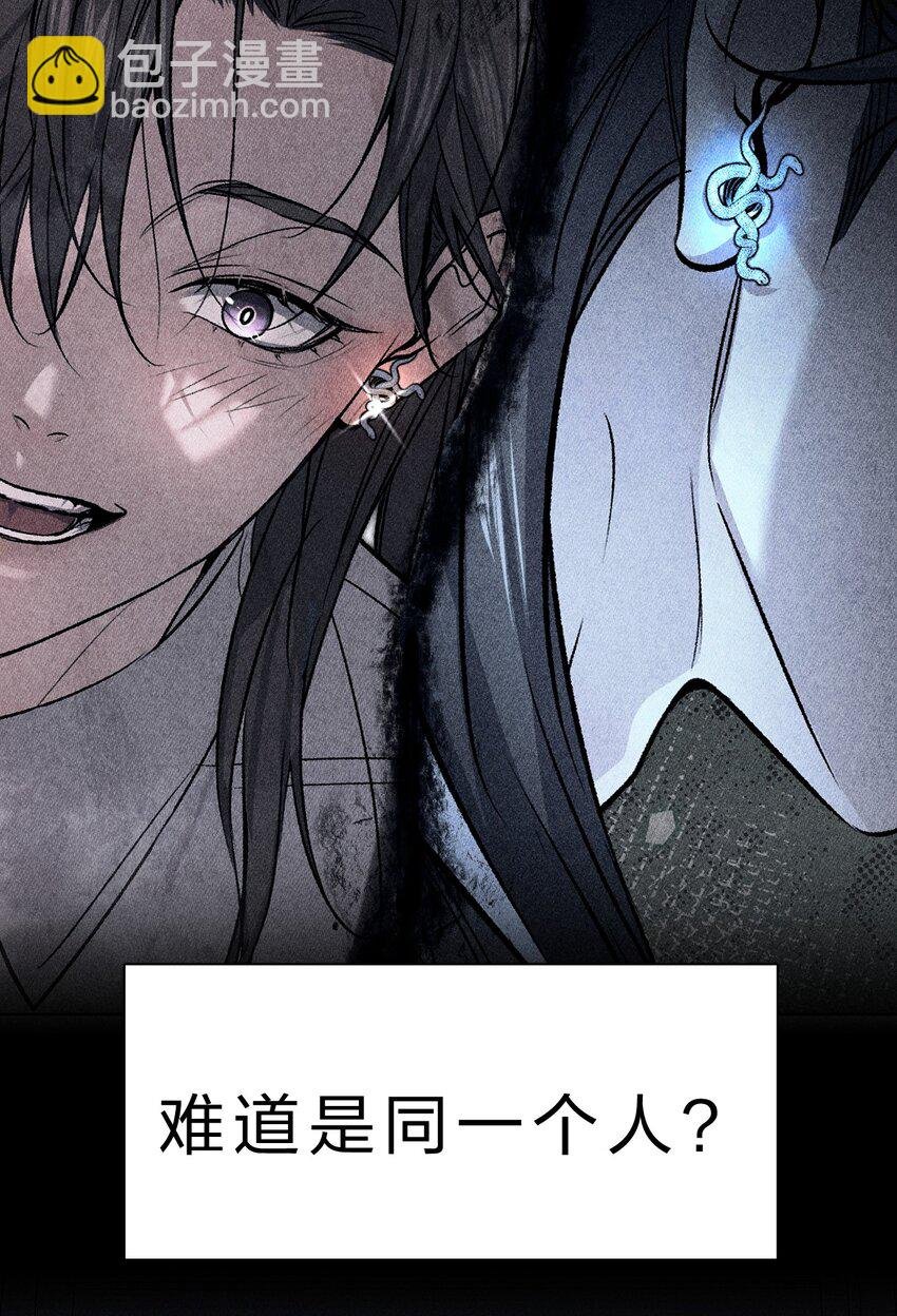 006 我亲爱的……宠物