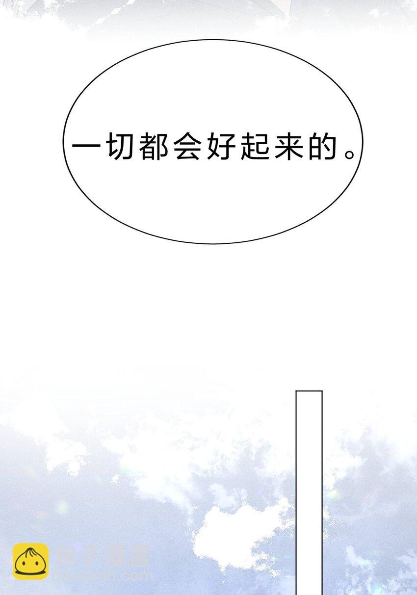 006 我亲爱的……宠物