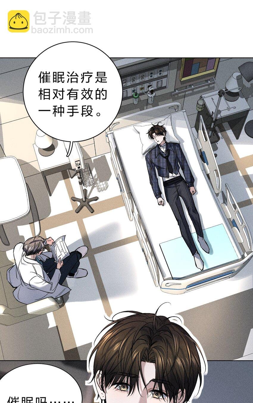 006 我亲爱的……宠物