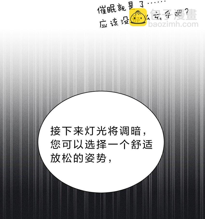 006 我亲爱的……宠物
