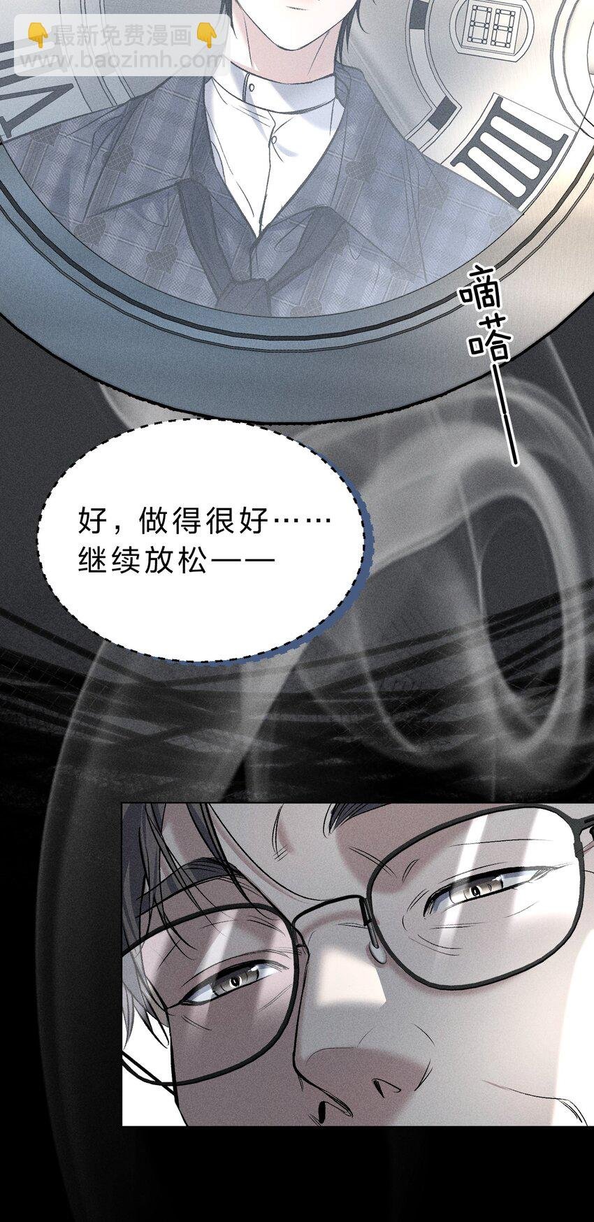 006 我亲爱的……宠物