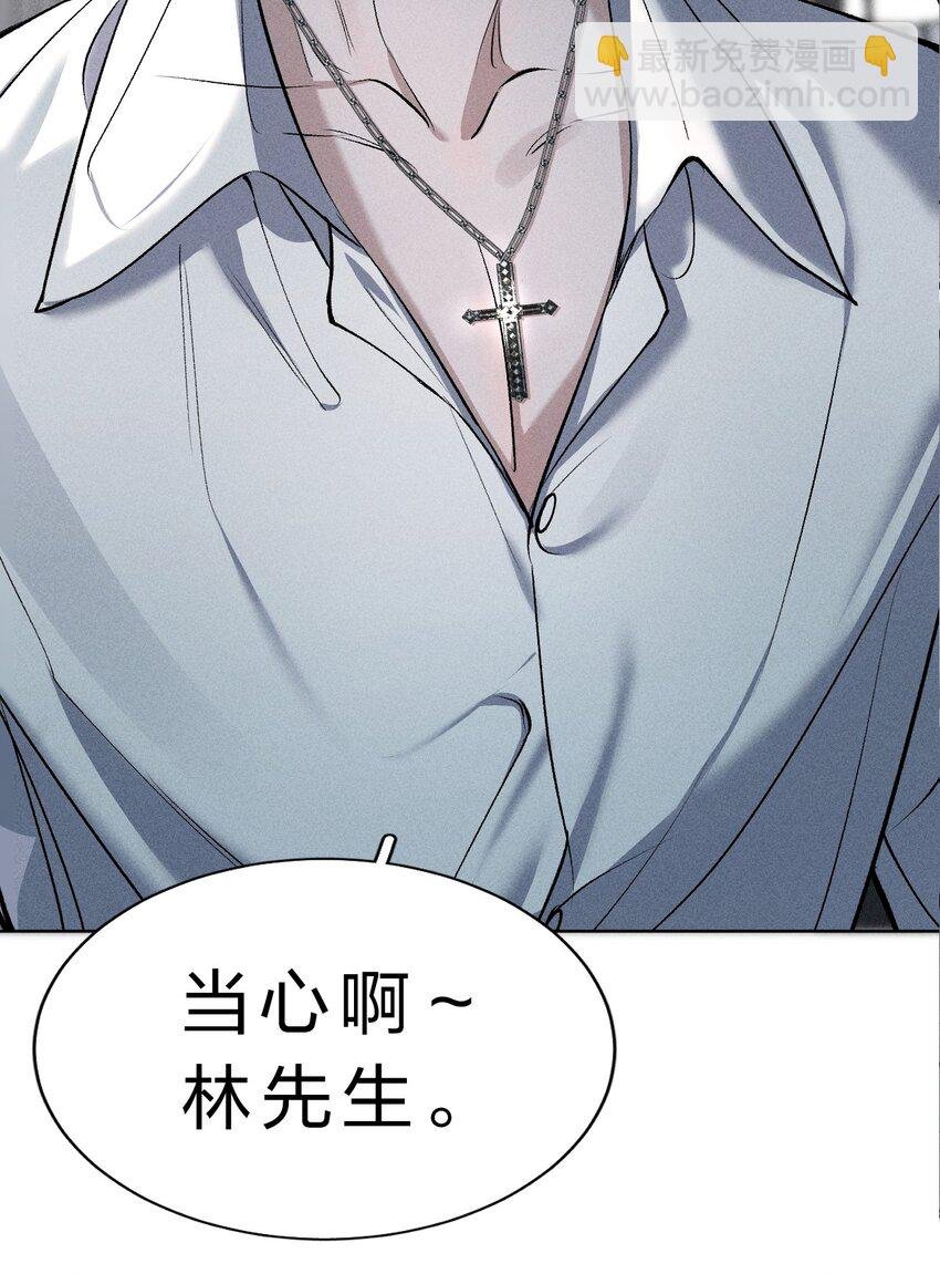 008 YYDS=永远的受
