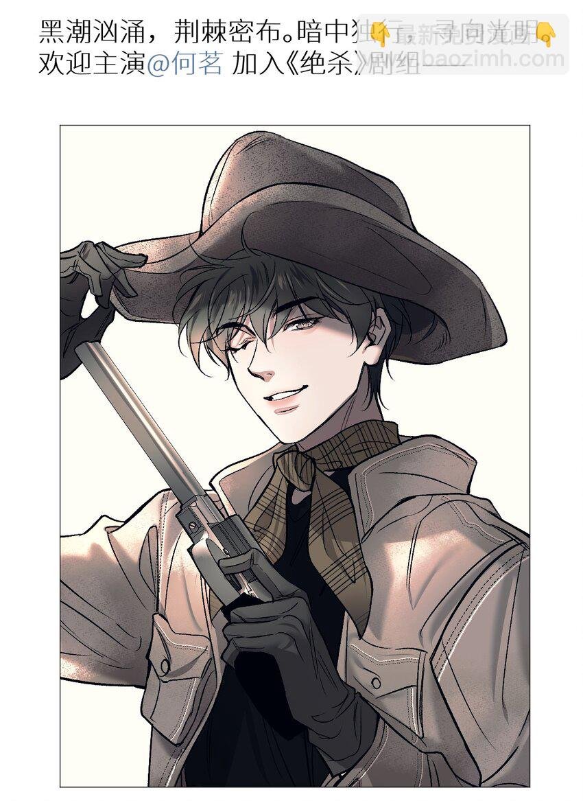 008 YYDS=永远的受