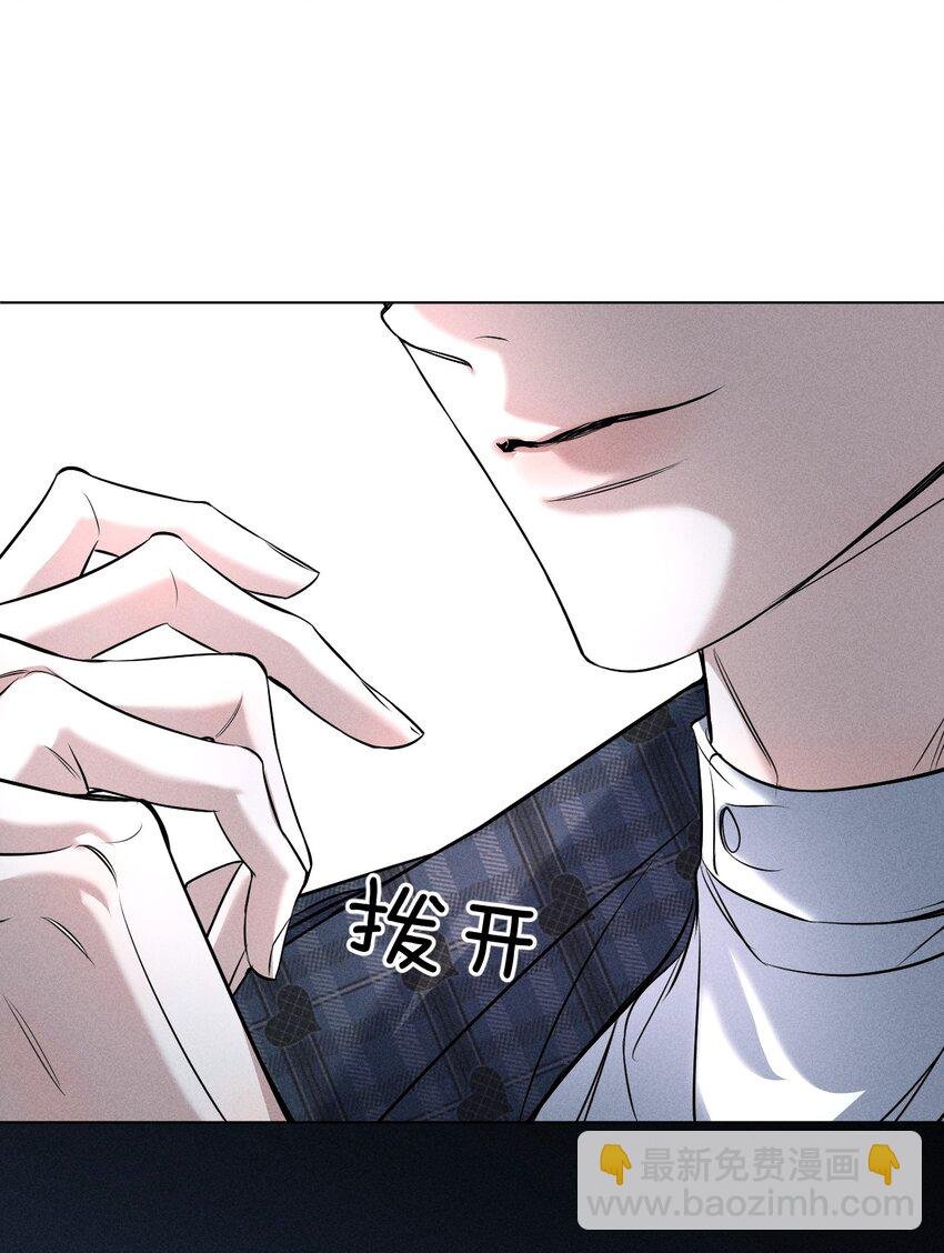 008 YYDS=永远的受