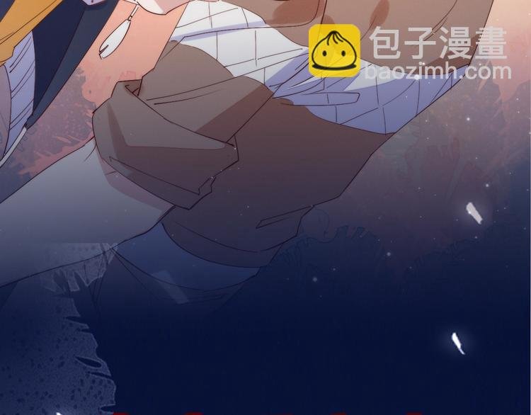序章 重燃双杀之路