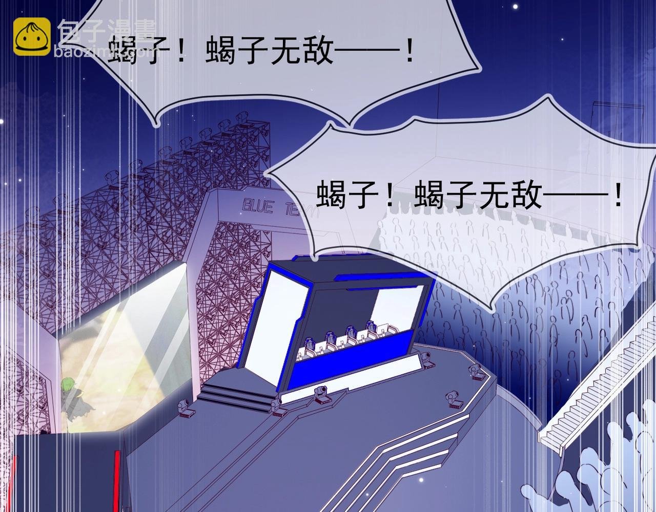 第9话 紧张吗？