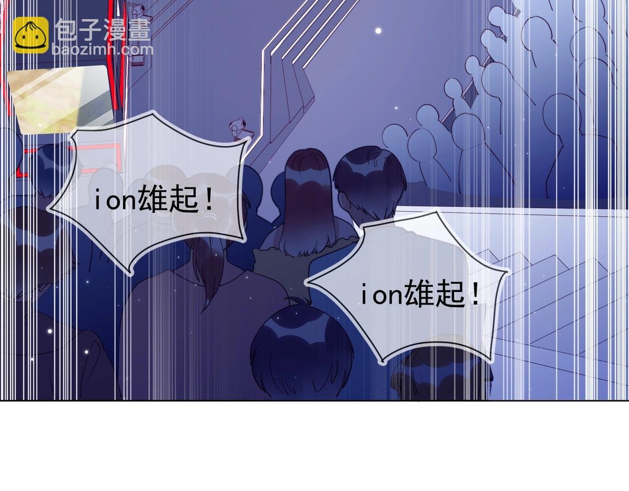 第9话 紧张吗？