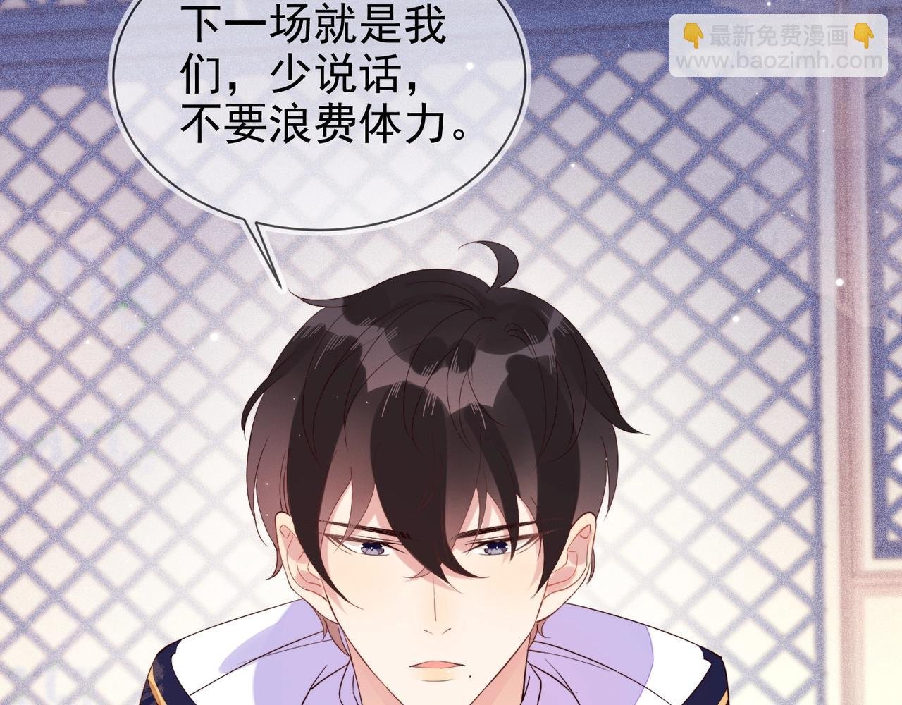 第9话 紧张吗？