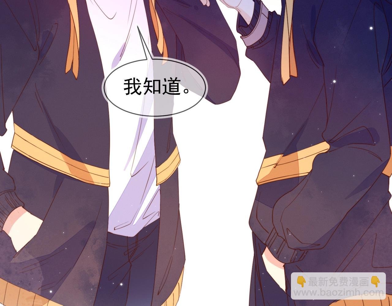 第11话 委屈的谈判
