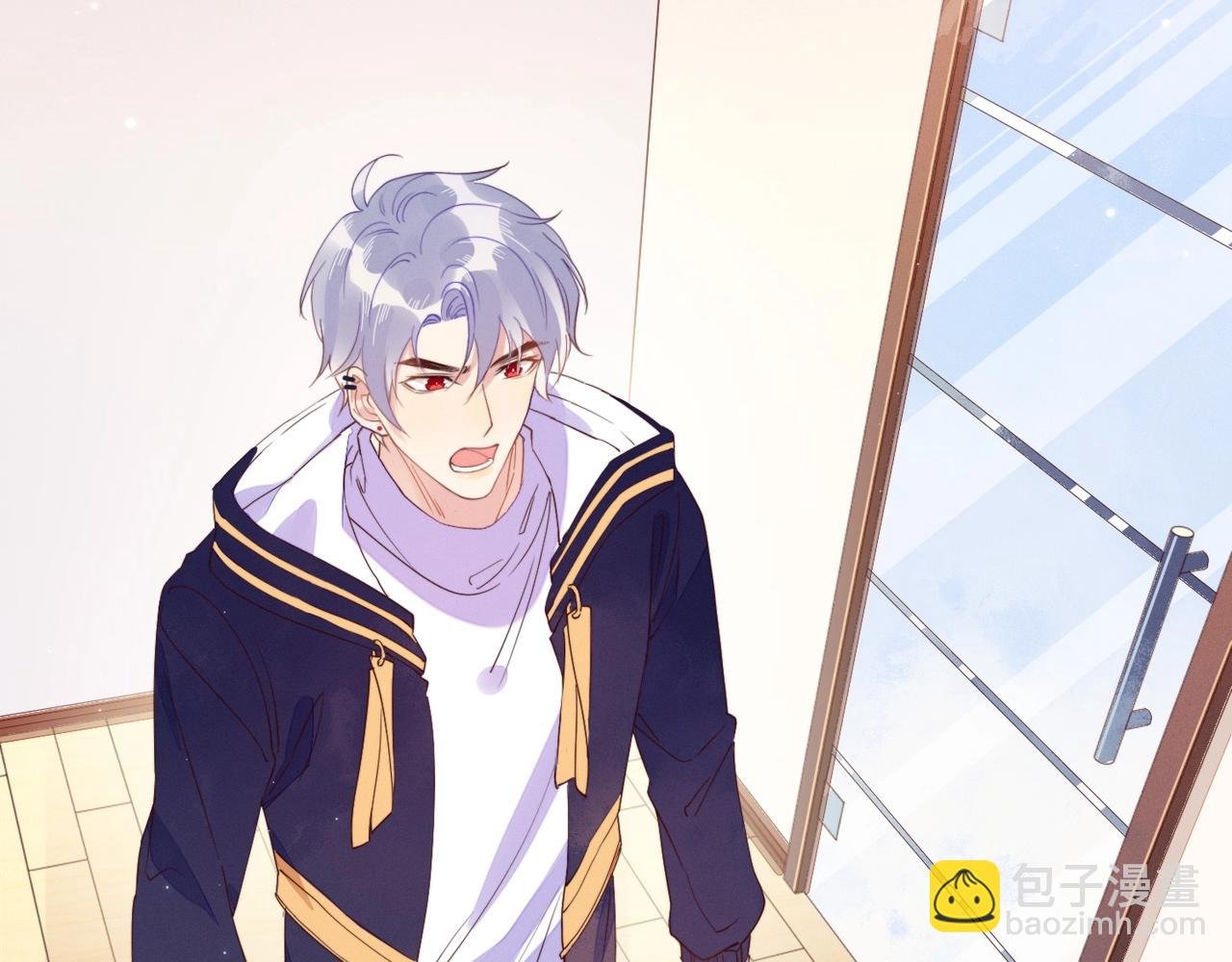 第11话 委屈的谈判
