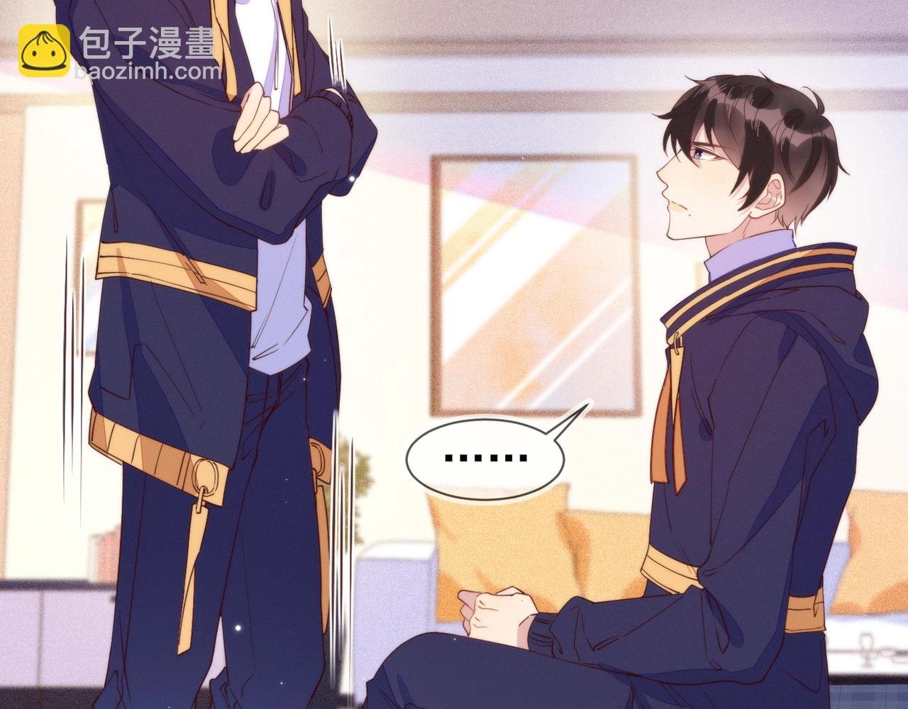 第11话 委屈的谈判