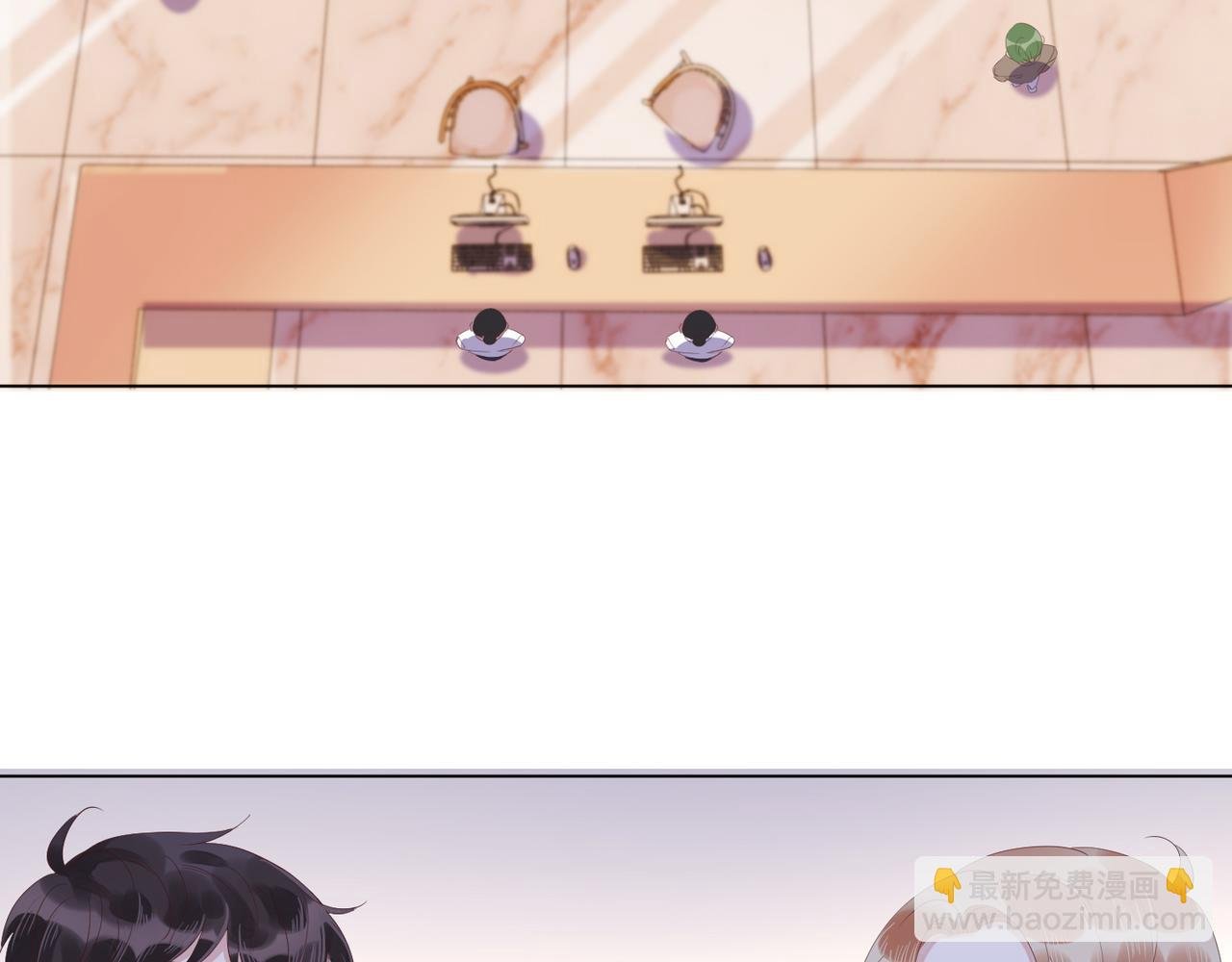 第13话 深受荼毒
