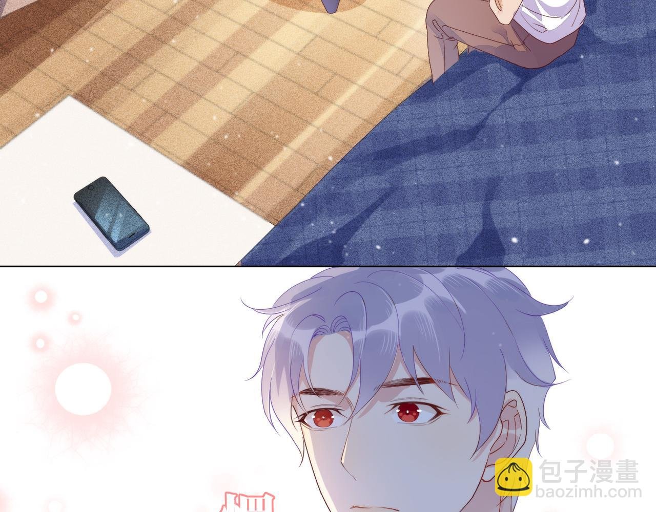 第13话 深受荼毒