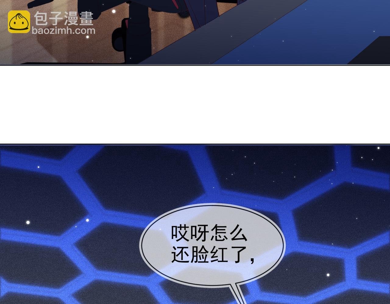 第14话 兵行险招