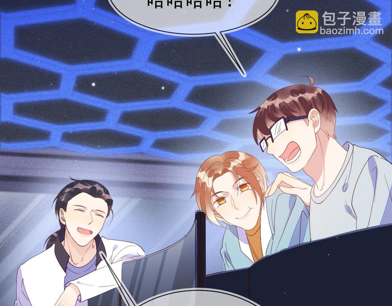 第14话 兵行险招