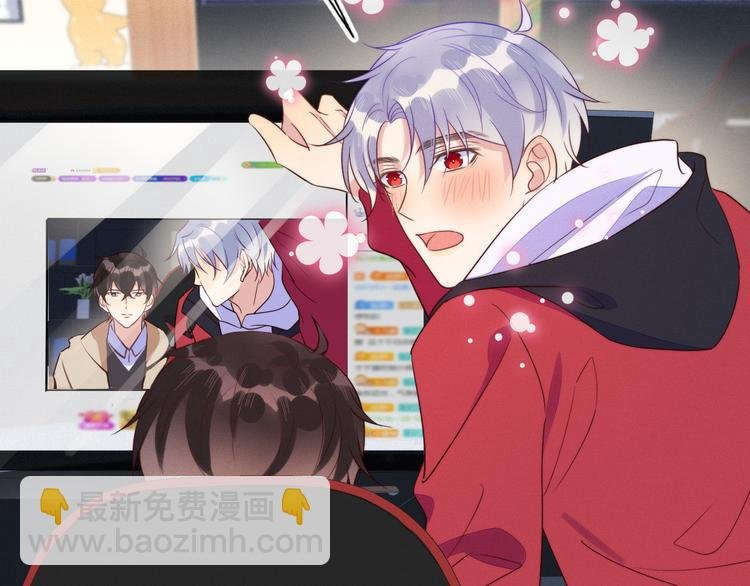 第43话 丰年是真的