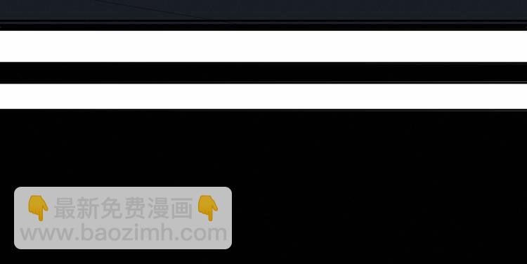第43话 丰年是真的