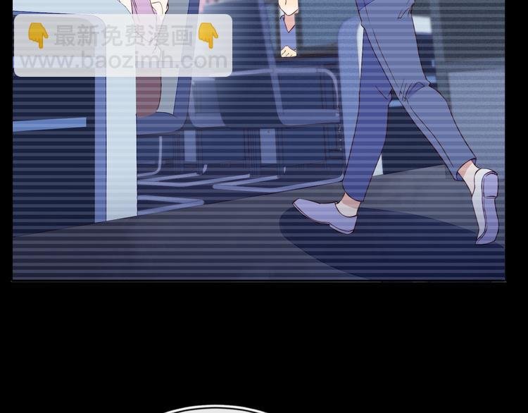 第43话 丰年是真的