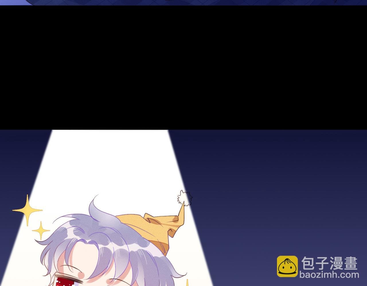 第18话 徐襄的示好