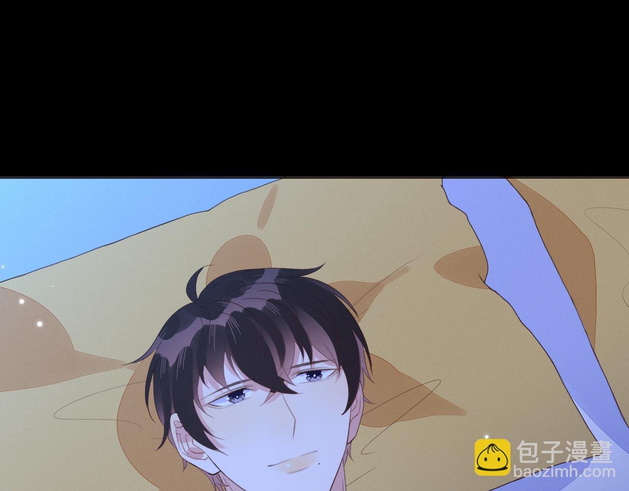 第18话 徐襄的示好