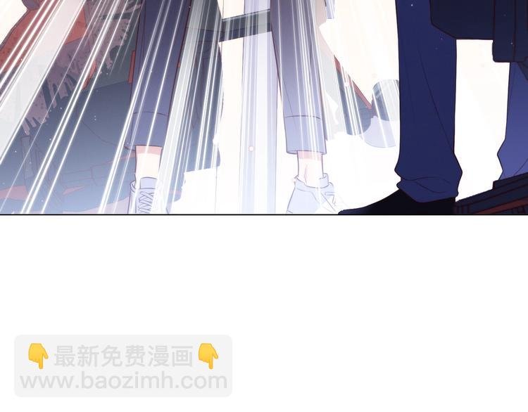 第1话 嚣张的新队友