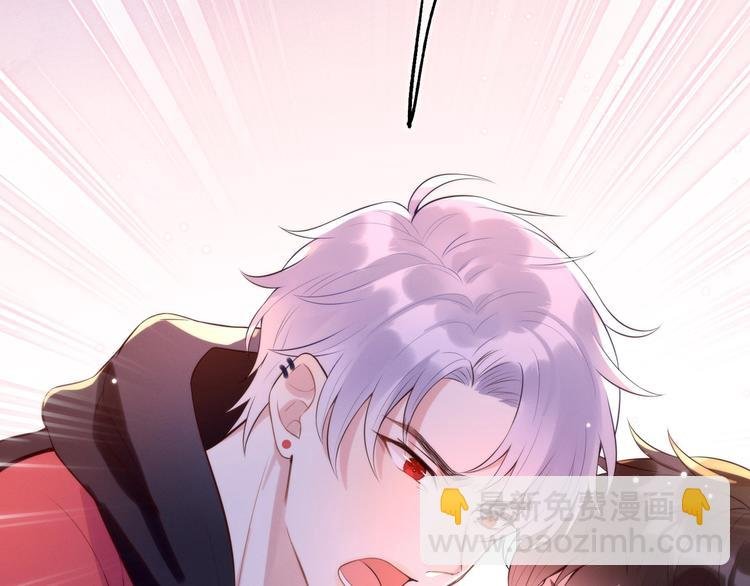 第1话 嚣张的新队友
