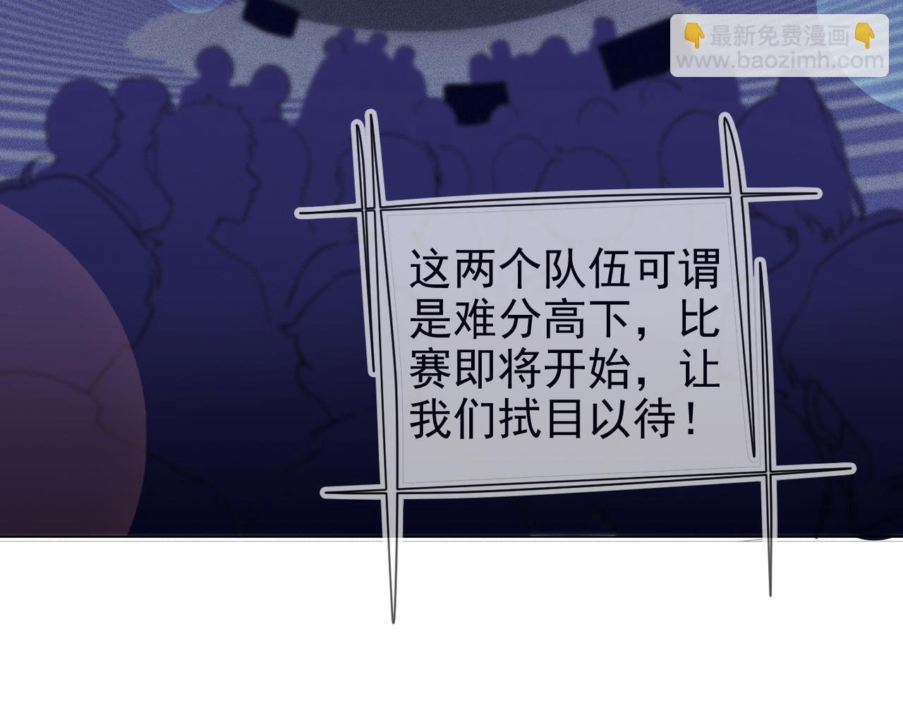 第19话 针锋对决