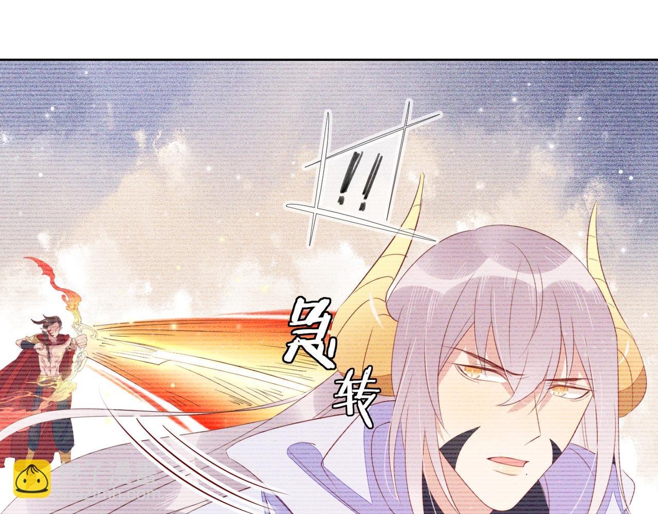第20话 封灿的怒火