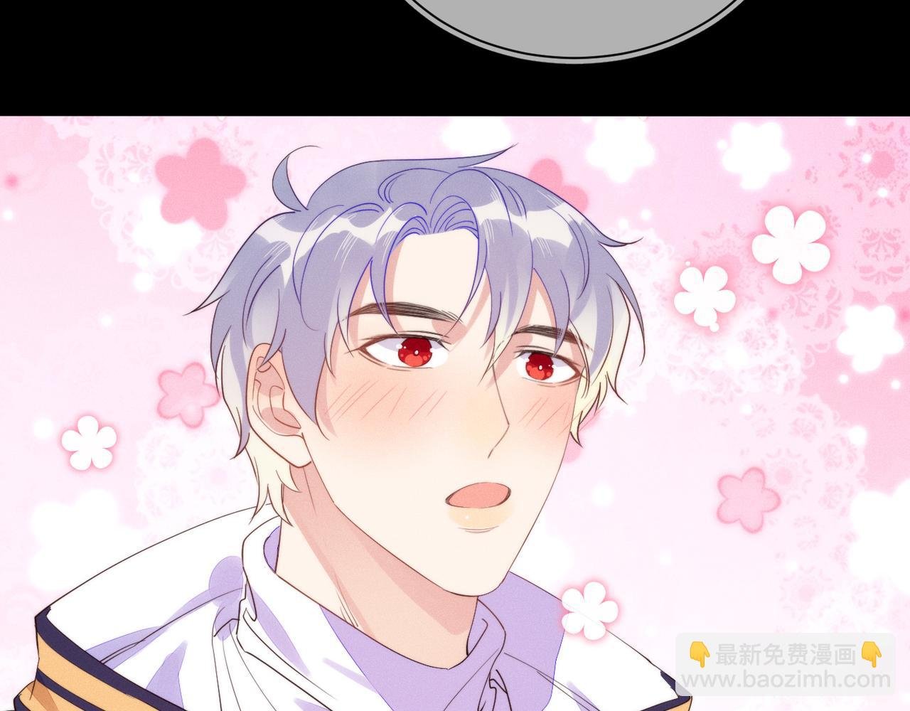 第21话 我想要的奖励