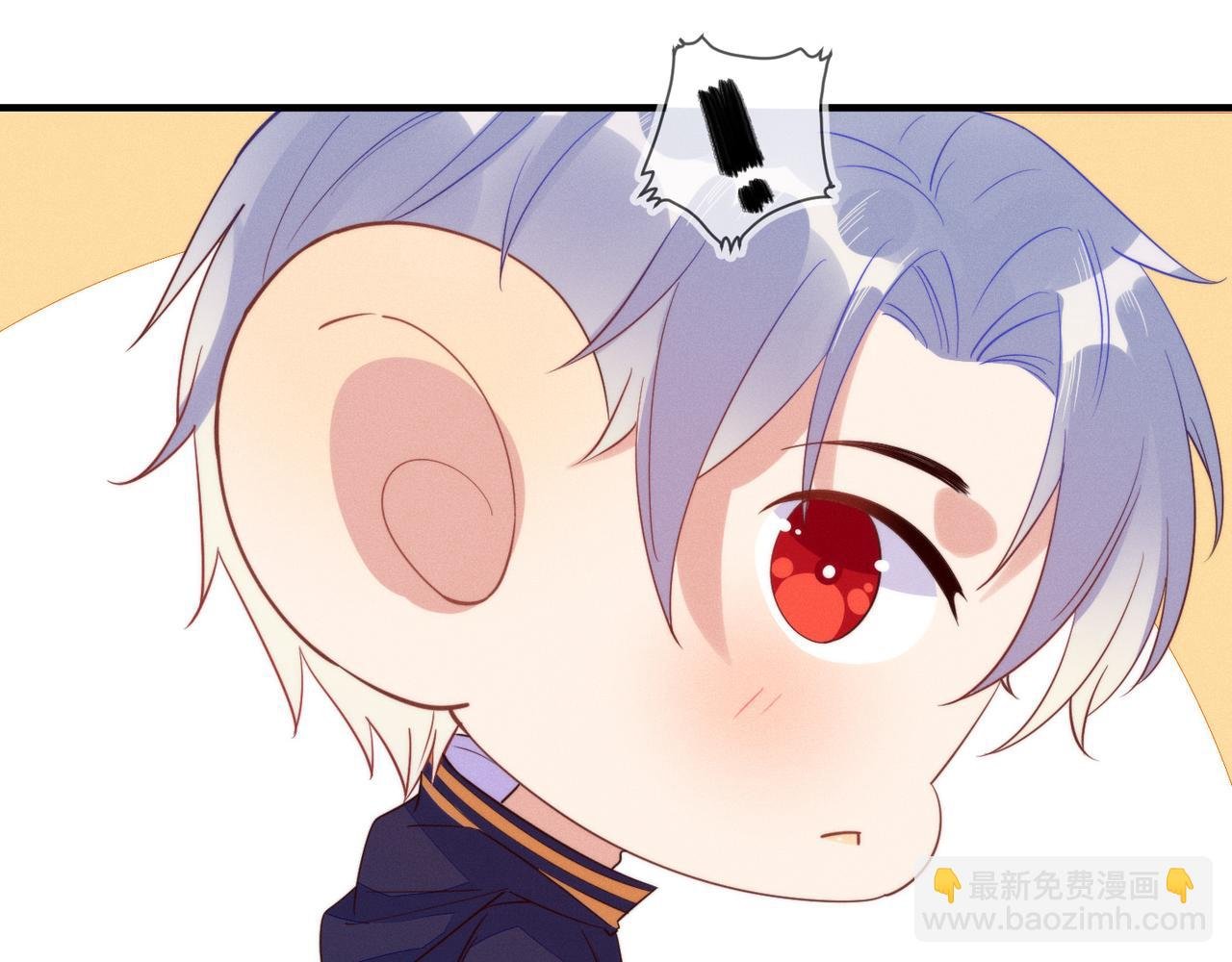 第25话 我是你的男朋友