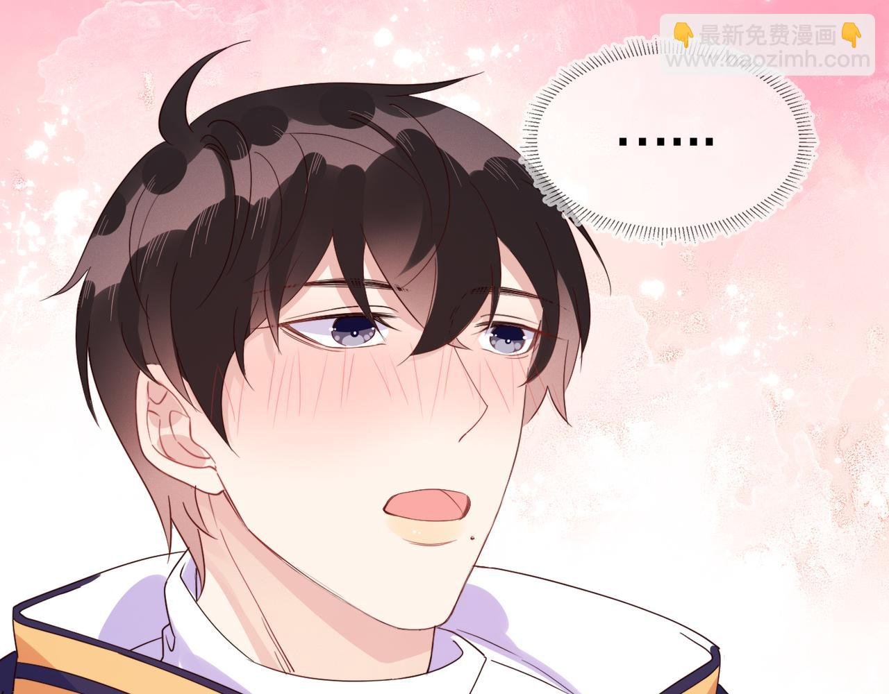 第26话 男朋友的约法三章