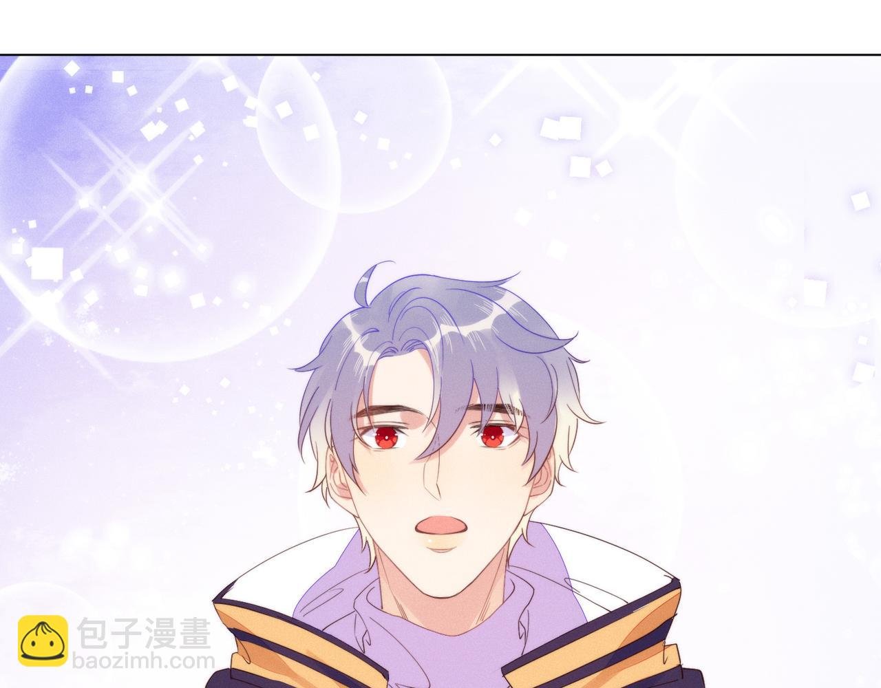 第26话 男朋友的约法三章