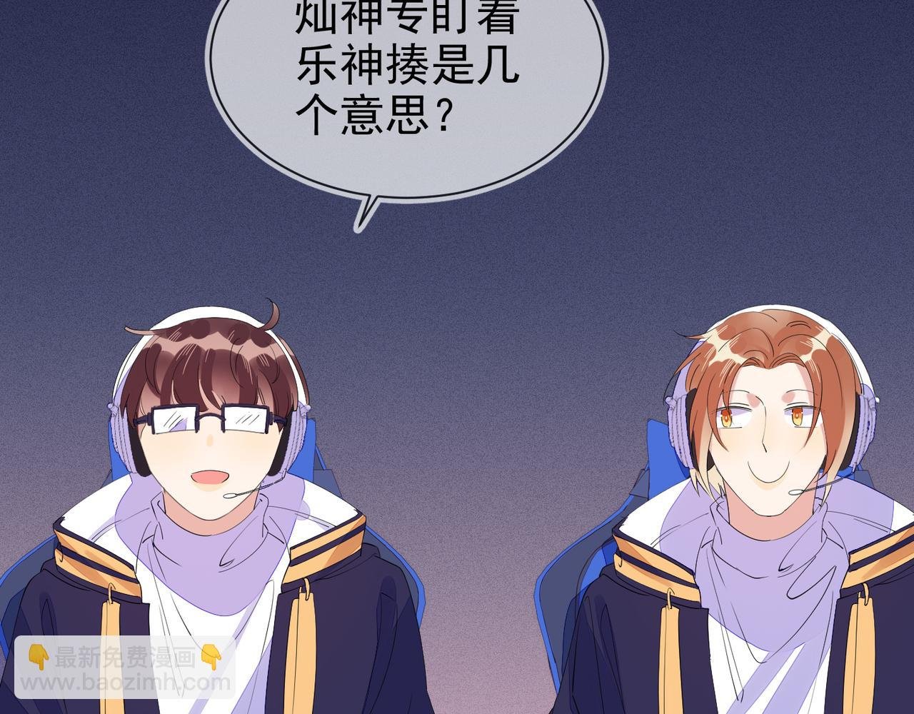 第28话 封灿冲冠一怒为红颜