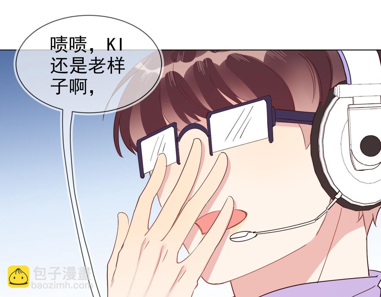 第28话 封灿冲冠一怒为红颜